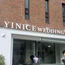 (주)나이스 | [W08] 대전 플래너 투어 | 다이렉트 플래너 대전 2지사 이나이스 (계약O/짝궁할인)