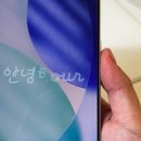 모요(MoYo) 이미지