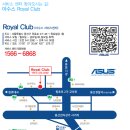 아수스ASUS서비스센터 - 성남시 분당구 매화로 54 | 아수스ASUS서비스센터