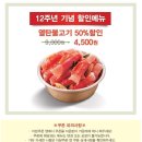 새마을식당 - 포항시 북구 | 새마을식당