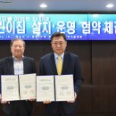 에일린의뜰어린이집 - 창원시 진해구 | 에일린의뜰어린이집