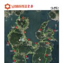 이동면바래길 탐방안내센터 이미지