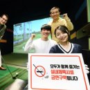 원스크린골프장 이미지