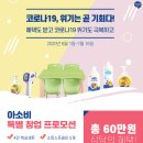 내토로41길 네이버블로그