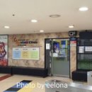 예일온누리약국 이미지