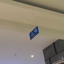 탄중로233번길 이미지