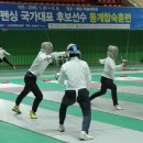 우슬농구장 이미지