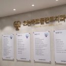 오늘바로플란트치과의원 이미지