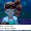 소도5 티스토리