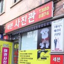 스튜디오세븐 이미지