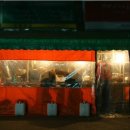 포장마차 이미지