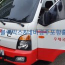 장성동 우체국 이미지