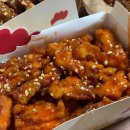 수정태평3-D-1 이미지