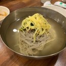 부손항아리막국수 이미지