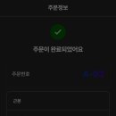 리빙&홈 | 관악구 신림 술집 근본 분위기 좋은 술집 풀드포크 맛집 후기