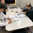 의료법인 지원의료재단 이미지