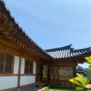 양평하녹 이미지