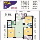 개포그린공인중개사사무소 이미지