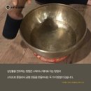 아리아요가 사가정점 이미지