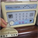 헬스피아 이미지