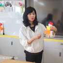 정진학교 이미지