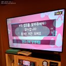 판타스틱코인노래연습장 서울양평역점 이미지