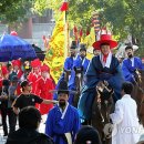 조선왕조실록 봉안행렬 재현 이미지