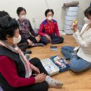 장수경로당 이미지