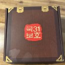 버들목장 | [경주 황리단길] &#39;국보31호&#39; 내돈내산 방문기 - 첨성대 빵에 담긴 특별한 맛의 추억