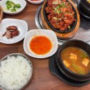 성거쌈밥