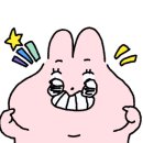 농업회사법인 서당골 이미지