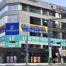 유앤장내과의원 이미지