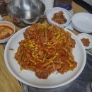 고향감자탕 이미지