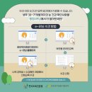 부산진구 육아종합지원센터 이미지