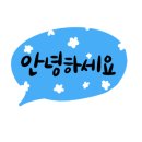 인셀덤부산bb