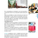 소백쇼핑몰 이미지