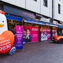 프랑스다방 이미지