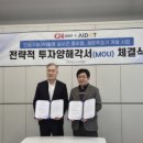 제너럴네트
