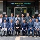 김병수의원 이미지