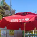 삼계초등학교 이미지