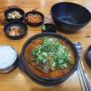 (주)해동활어 이미지