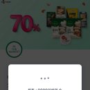 CJ더마켓 - 용산구 한강대로 366 | CJ더마켓