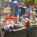 제주동문시장 이미지