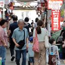 유연 한국면세뉴스