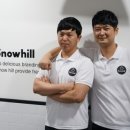 스노우힐
