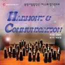 20회정기연주회 Daum카페