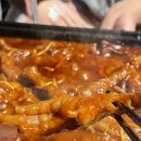 호병골닭발 이미지