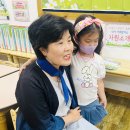 조*익 - 미추홀구 염전로225번길 5 | 조*익