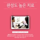 광명치과기공소 이미지