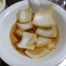 탄다디바라 네이버블로그